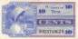 Preview: USA MPC Series 661 p.M65 10 Cents 1968 XF